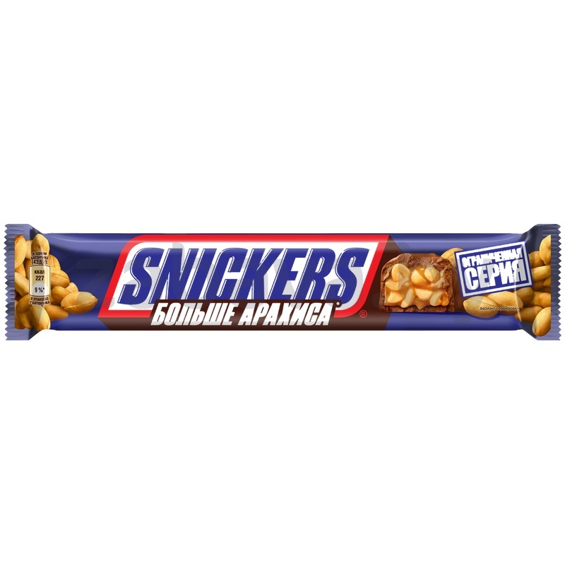 Батончик шоколадн. Snickers, больше арахиса, 87 г