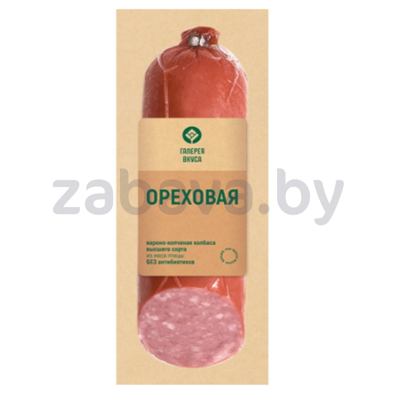 Салями «Ореховая», в/к, в/с, 220 г, «Галерея вкуса»