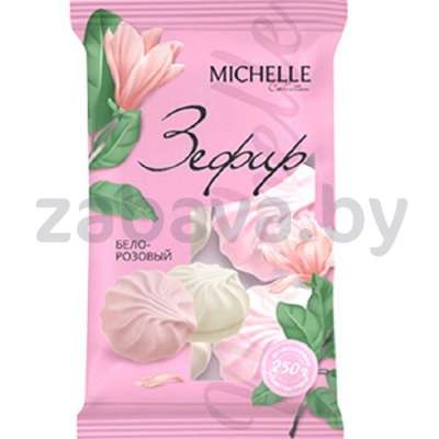 Зефир Michelle, бело-розовый, 250 г