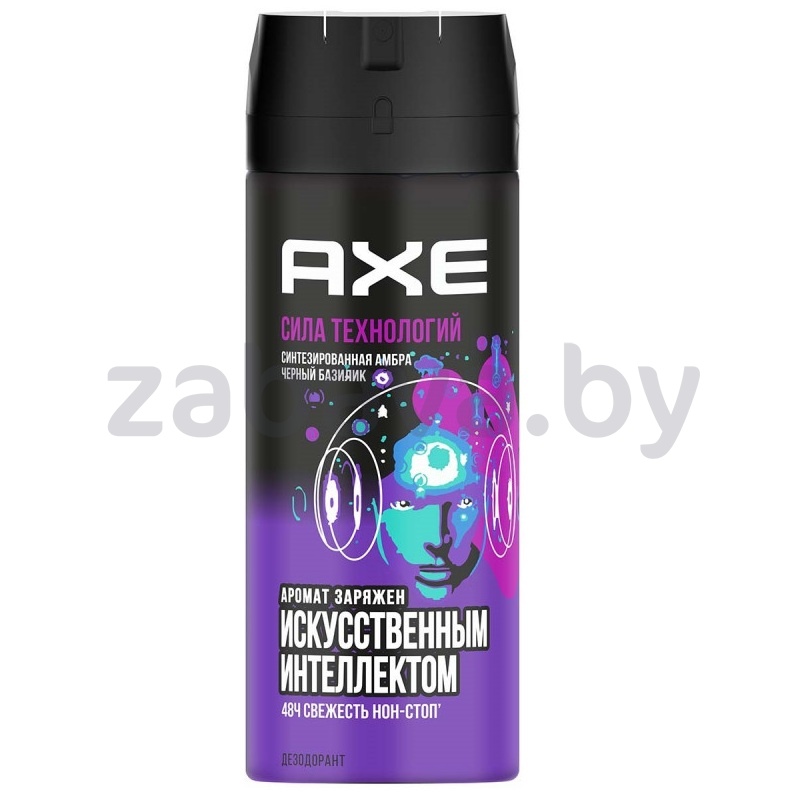 Дезодорант-спрей Axe, 150 мл, в ассорт.