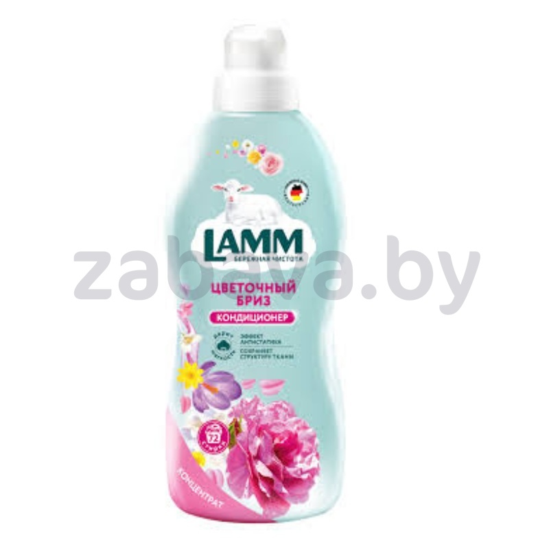 Кондиционер д/белья Lamm, 1,82 л, в ассорт.