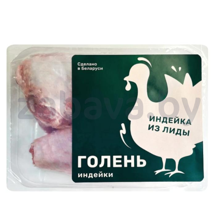 Голень индейки «Индейка из Лиды», охл., 1 кг