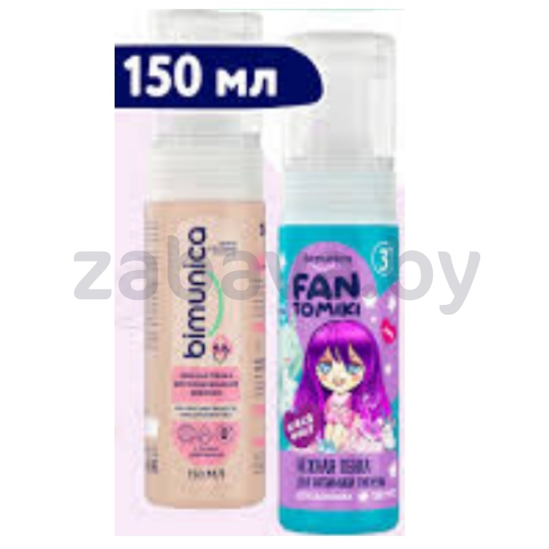 Пенка «Нежная» Bimunica д/интимной гигиены девочек, 0+/3+, 150 мл