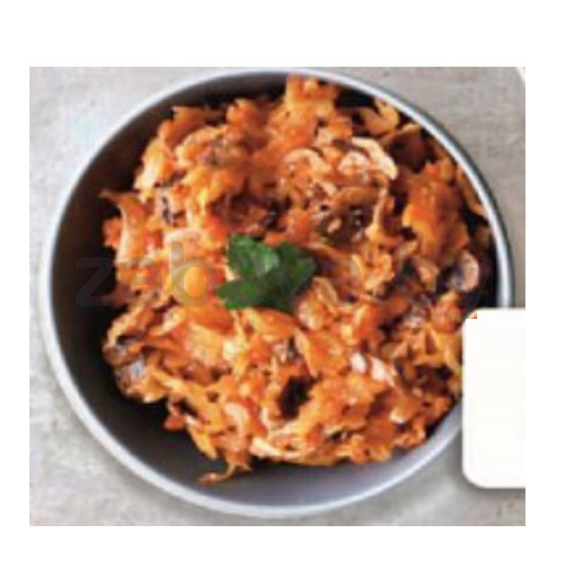 Капуста тушеная с грибами, 1 кг