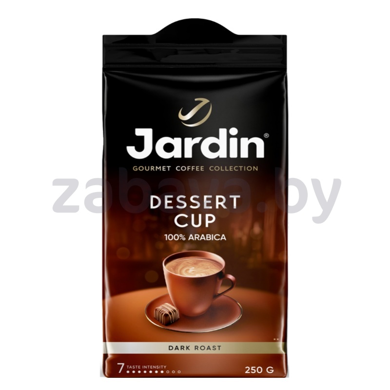 Кофе молотый Jardin Dessert Cup, 250 г