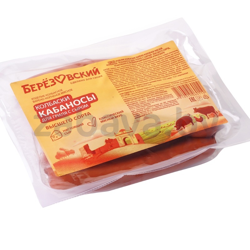 Колбаски «Кабаносы», для гриля, с сыром, в/с, в/к, 1 кг