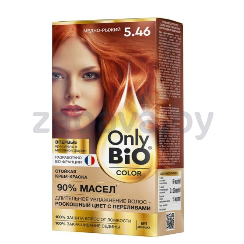 Крем-краска для волос Only Bio Color, стойкая, 110 мл, в ассорт.