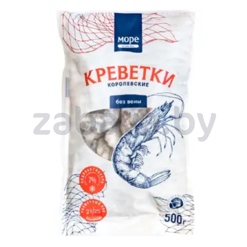 Креветки королевские John Dory, «Море», 500 г