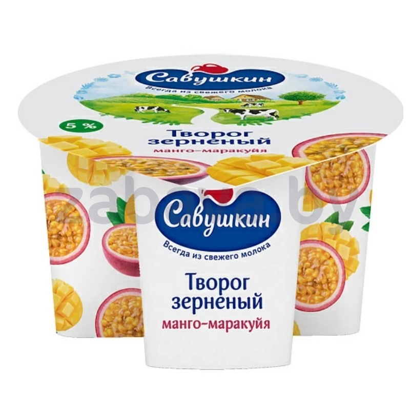 Творог зерненый «Савушкин», манго-маракуйя, 130 г
