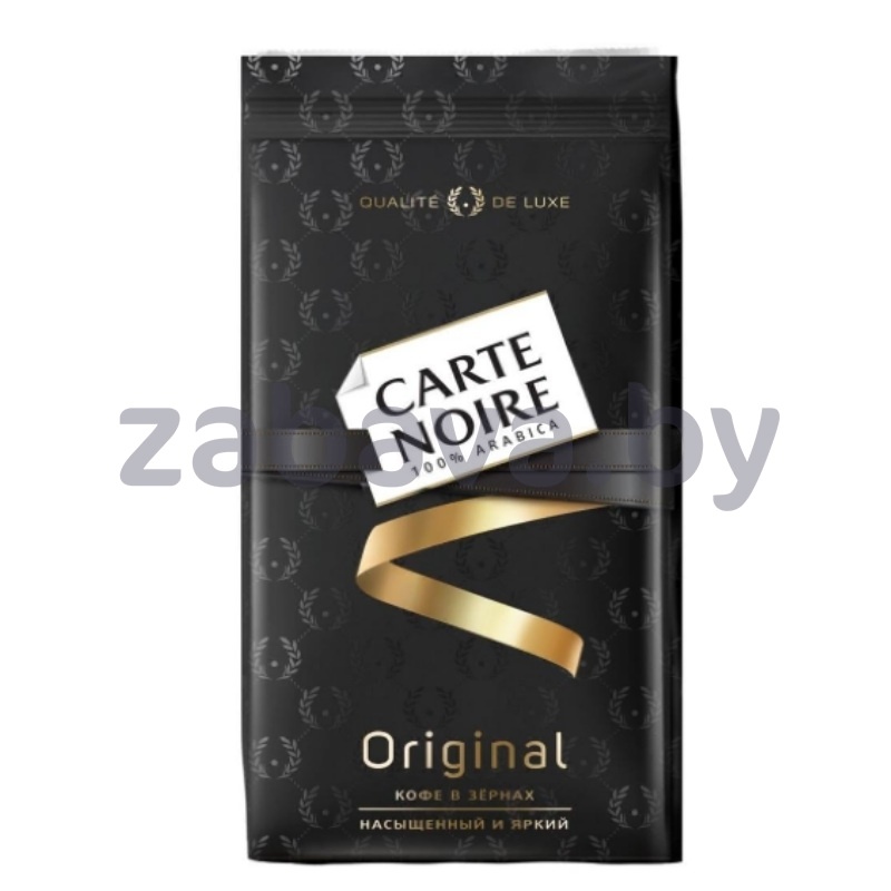 Кофе зерновой Carte Noire Original, 800 г