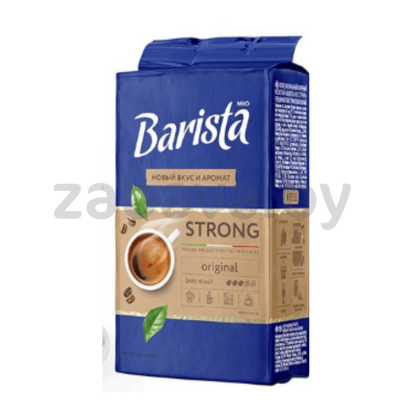 Кофе Barista Mio Strong, молотый, 225 г
