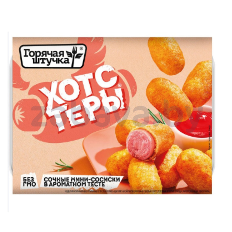 Хотстеры «Горячая штучка», 250 г