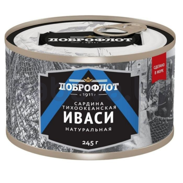 Сардина тихоок. «Доброфлот», натуральная, 245 г