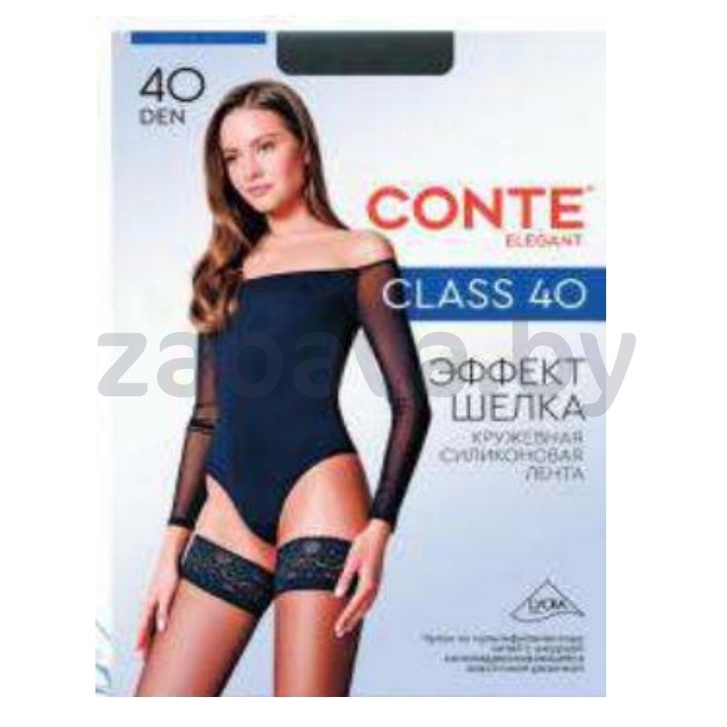 Чулки женские Conte Elegant Class, р-р 1/2-3/4, 40 ден
