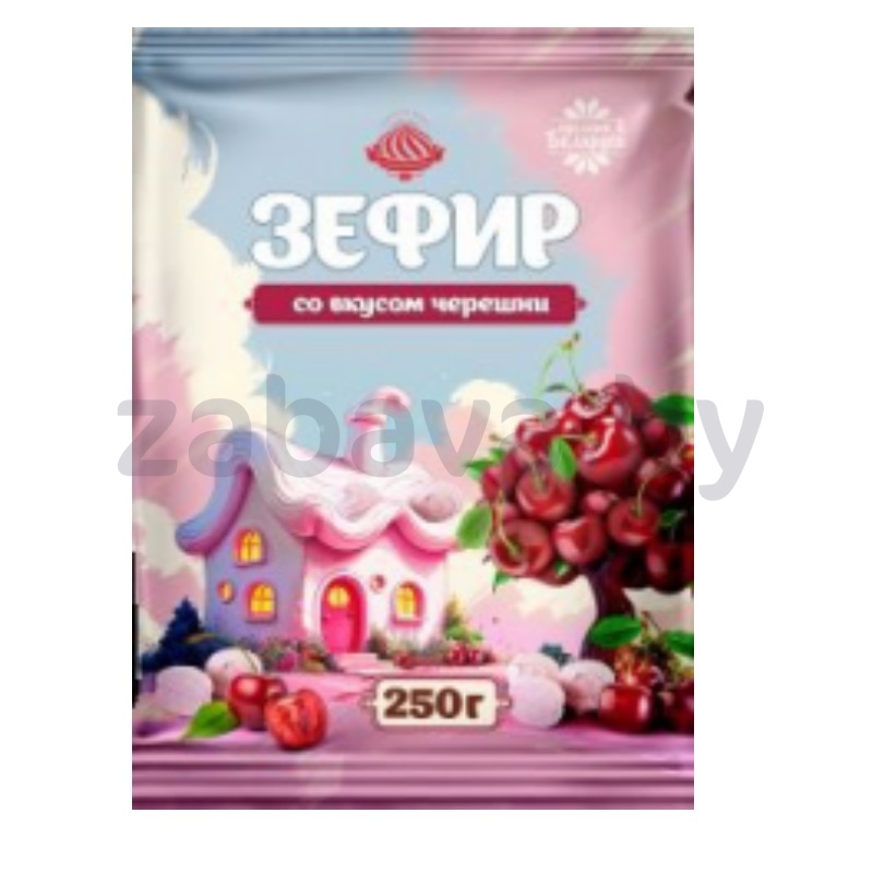 Зефир «Красный Мозырянин», черешня, 250 г
