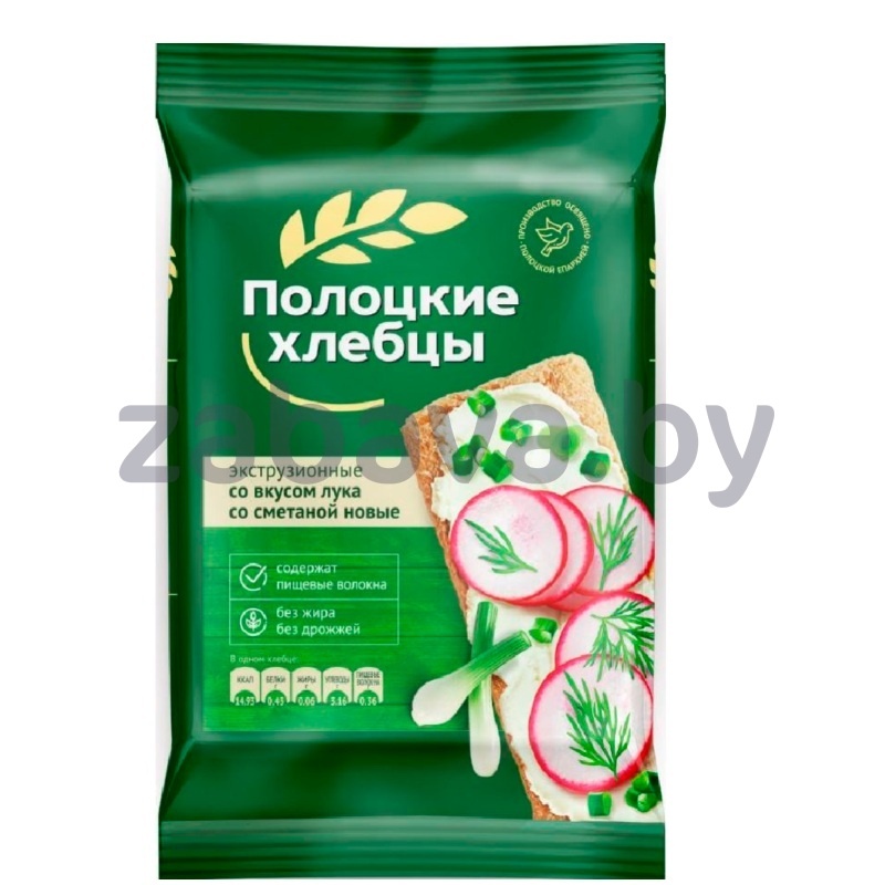 Хлебцы «Полоцкие», лук со сметаной, 80 г