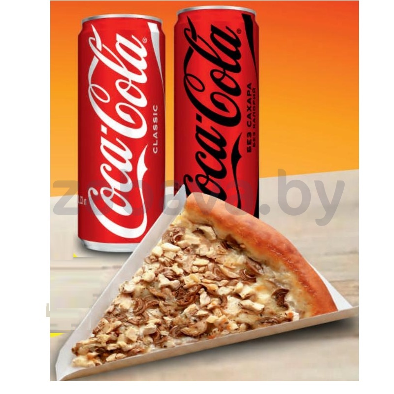 Набор: пицца Nravizza, 200 г + Coca-Cola или Coca-Cola Zero, 0,33 л