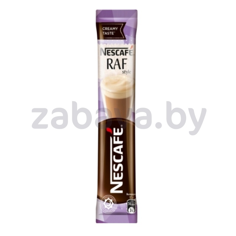 Напиток кофейный Nescafe Raf style, раст., 17 г