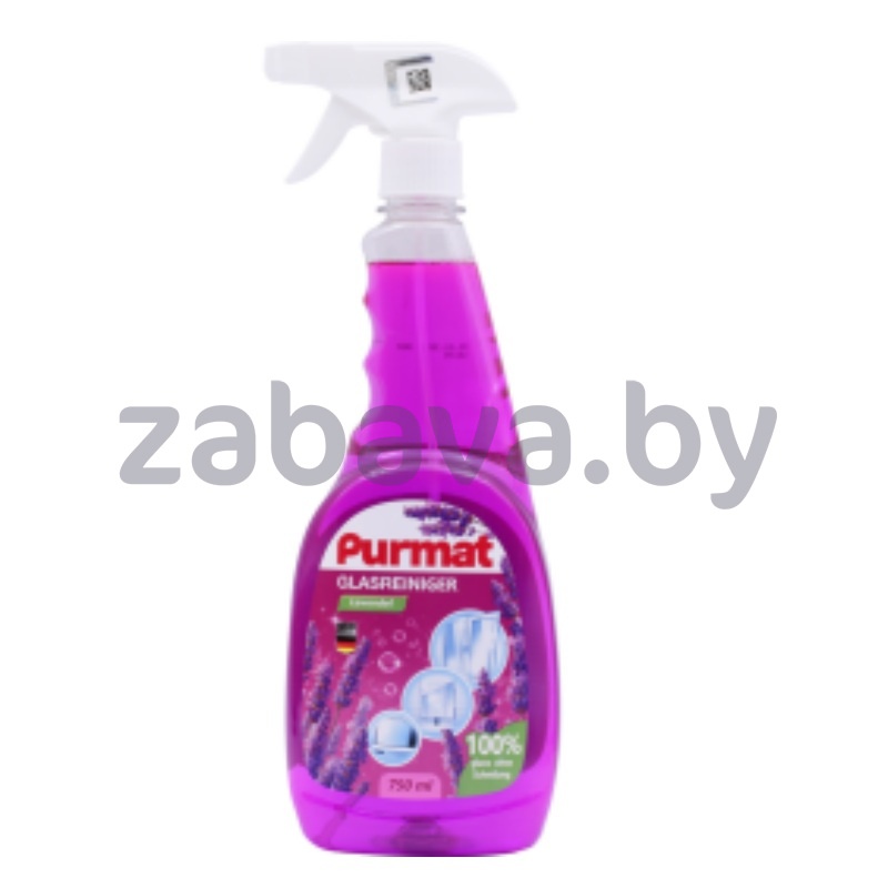 Средство для мытья стекол Purmat, лаванда, 750 л