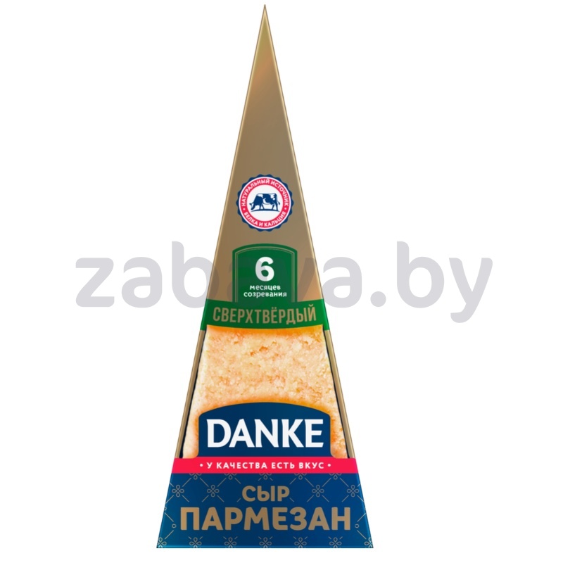 Сыр Danke пармезан, сверхтв., 6 мес., 180 г