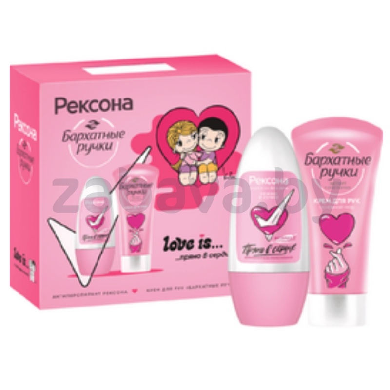 Набор подарочный дез. «Рексона» и крем «Бархатные ручки», Love is «Прямо в сердце»