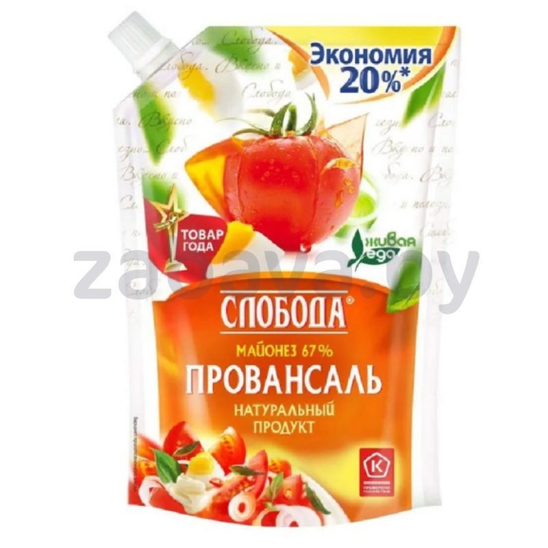 Майонез «Слобода», провансаль классический, 67%, 800 мл