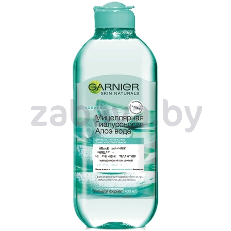 Вода мицеллярная Garnier, гиалуроновая, алоэ, 400 мл