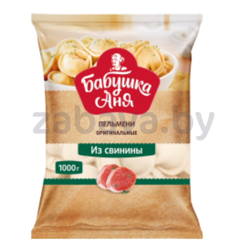 Пельмени «Бабушка Аня» «Оригинальные», свинина, 1 кг