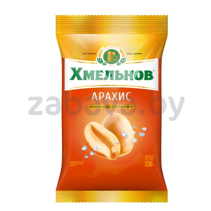 Арахис «Хмельнов», жареный, солёный, 230 г