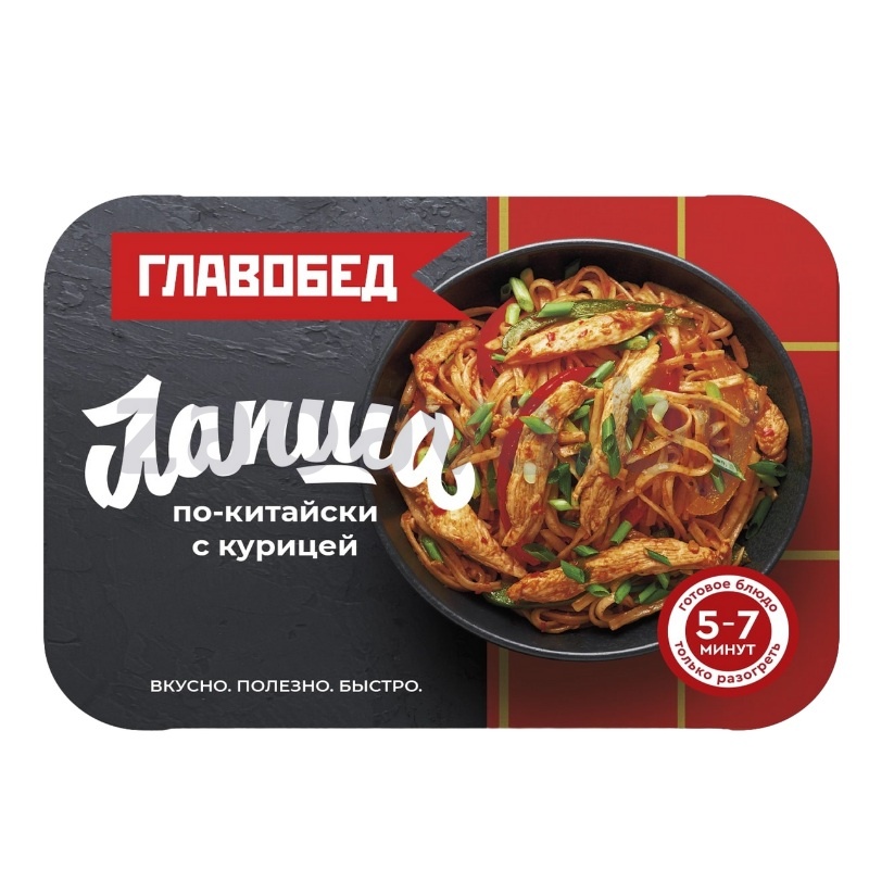 Лапша «Главобед» «По-китайски с курицей», зам., 300 г