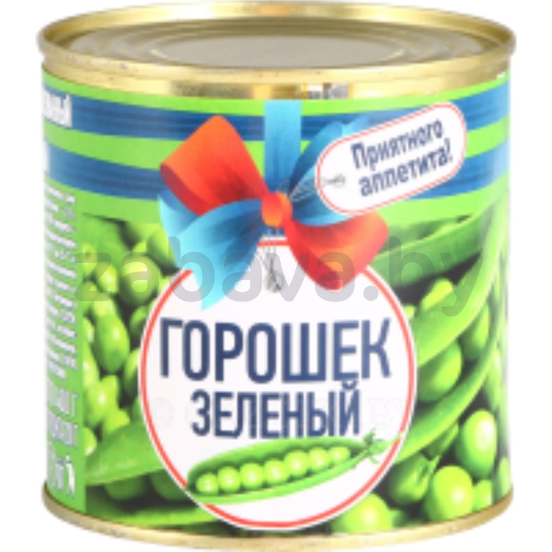 Зеленый Горошек Глобус Купить