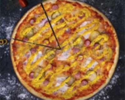 Пицца «Охотничья», 530 г