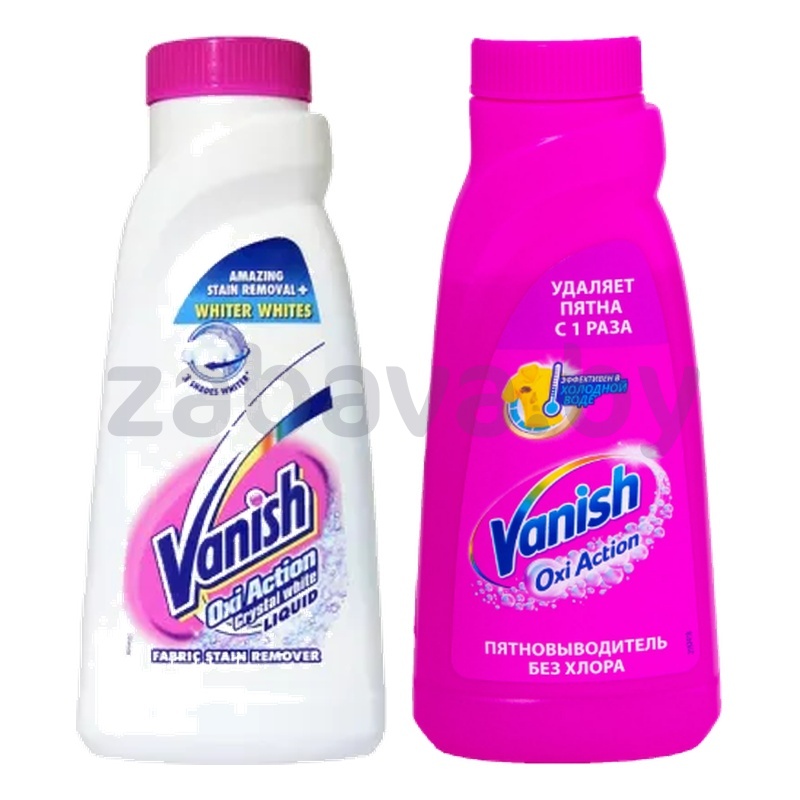 Пятновыводитель и отбеливатель Vanish Oxi Action, 450 мл