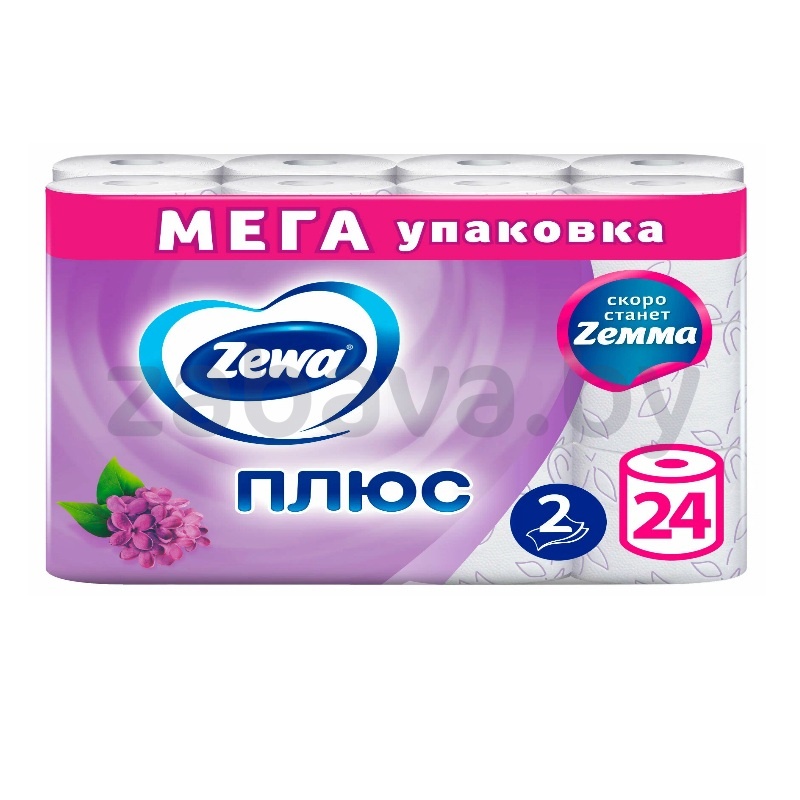 Бумага туалетная Zewa «Плюс», cирень, 2 сл., 24 рул.