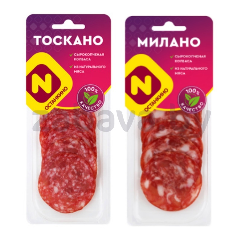 Продукт колбасный с/к «Останкино», «Тоскано» или «Милано», 90 г