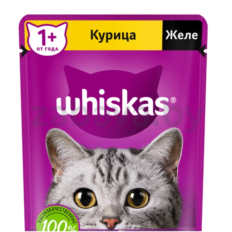 Корм Whiskas, 75 г, в ассорт.