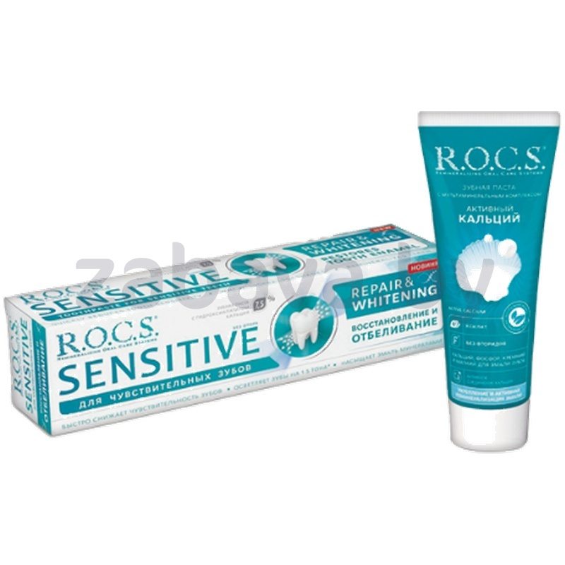 Зубная паста R.O.C.S. Sensetive, мгнов. эффект, 94 г