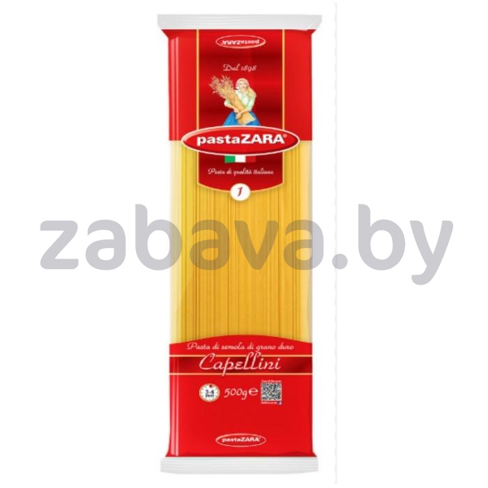 Макароны PastaZARA, 500 г, в ассорт.