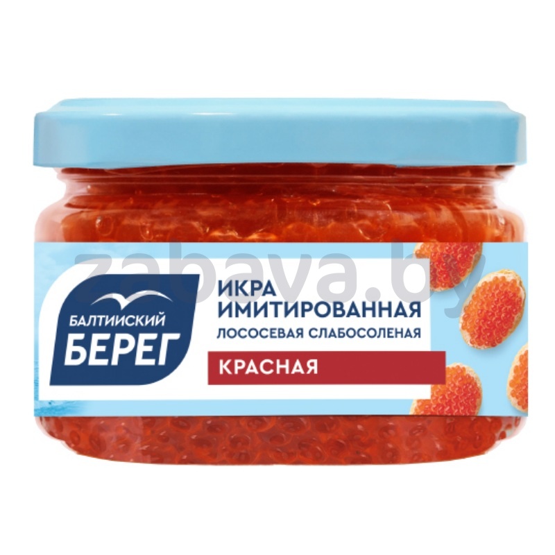 Икра «Балтийский берег», имитир., красная, сл/с, 220 г