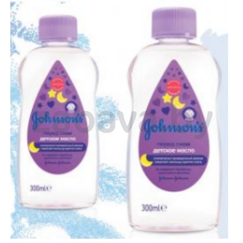 Масло детское Johnson’s Baby, 300 мл
