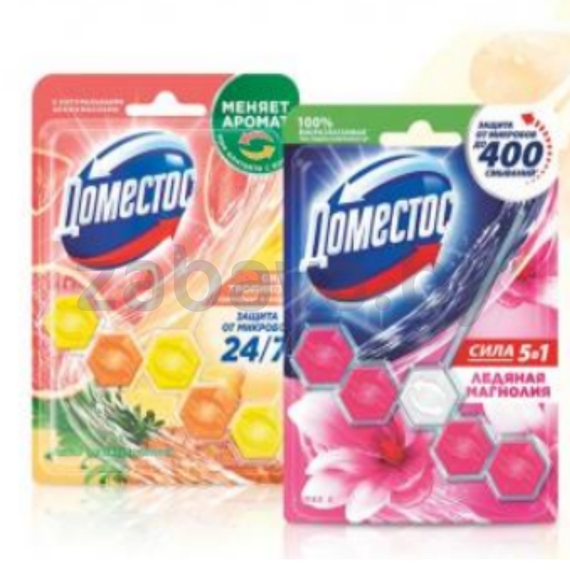Блок для очищ. унитаза «Доместос», 50/55 г
