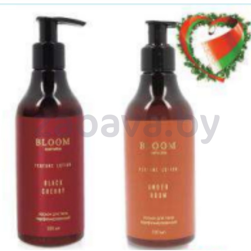 Лосьон для тела Bloom Cosmetics, 230 мл, парфюмир., в ассорт.