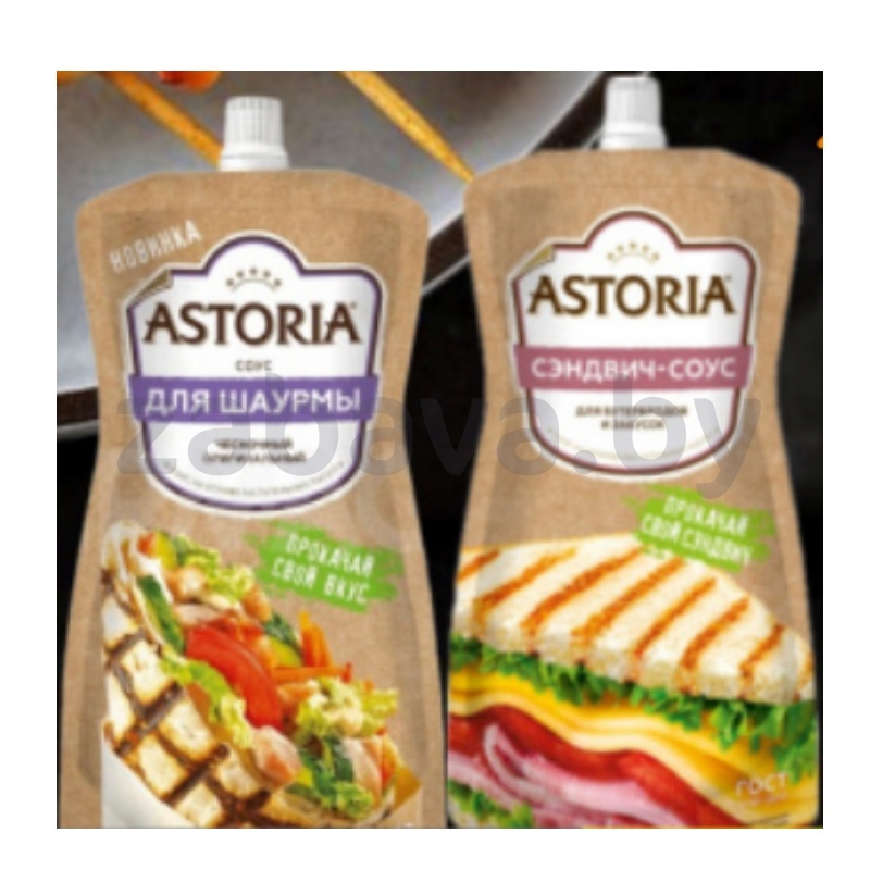 Соус Astoria «Сэндвич-соус» или «Для шаурмы», 200 г