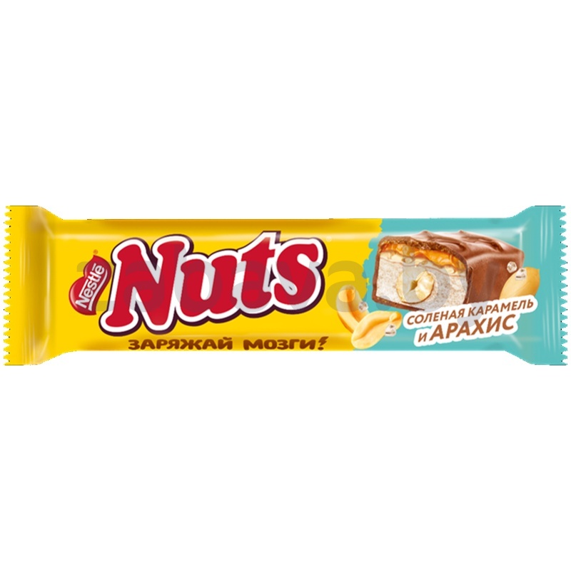 Конфета Nuts, соленая карамель, арахис, 60 г