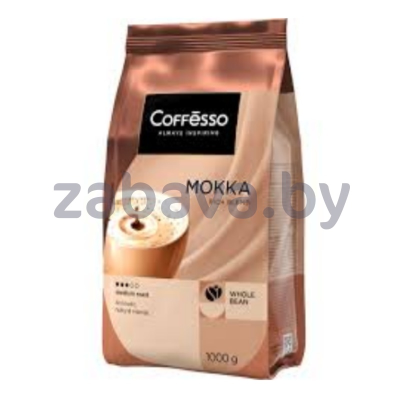 Кофе в зернах Coffesso Mokka, 1 кг
