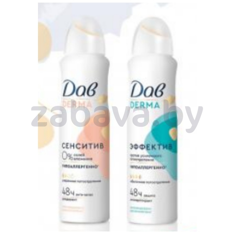 Дезодорант-антиперспирант «Дав» Derma, 150 мл, в ассорт.
