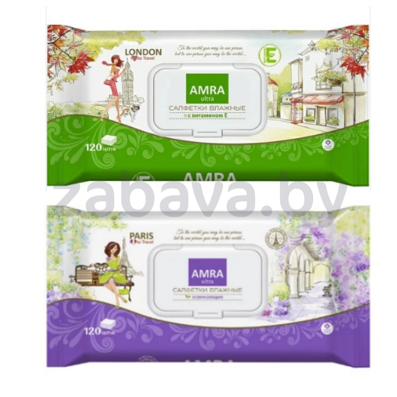 Салфетки влажные Amra, 120 шт., в ассорт.