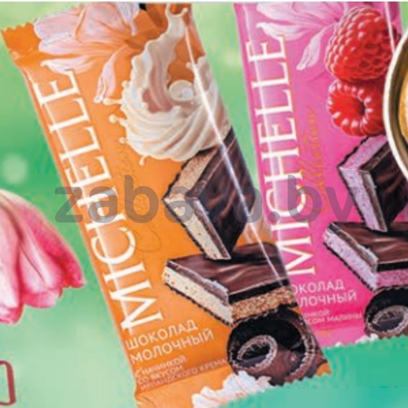 Шоколад Michelle с начинкой, малина или ирл. крем, 80 г