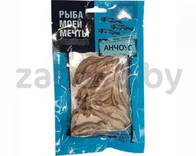 Анчоус сушеный «Рыба моей мечты», тушка, 40 г