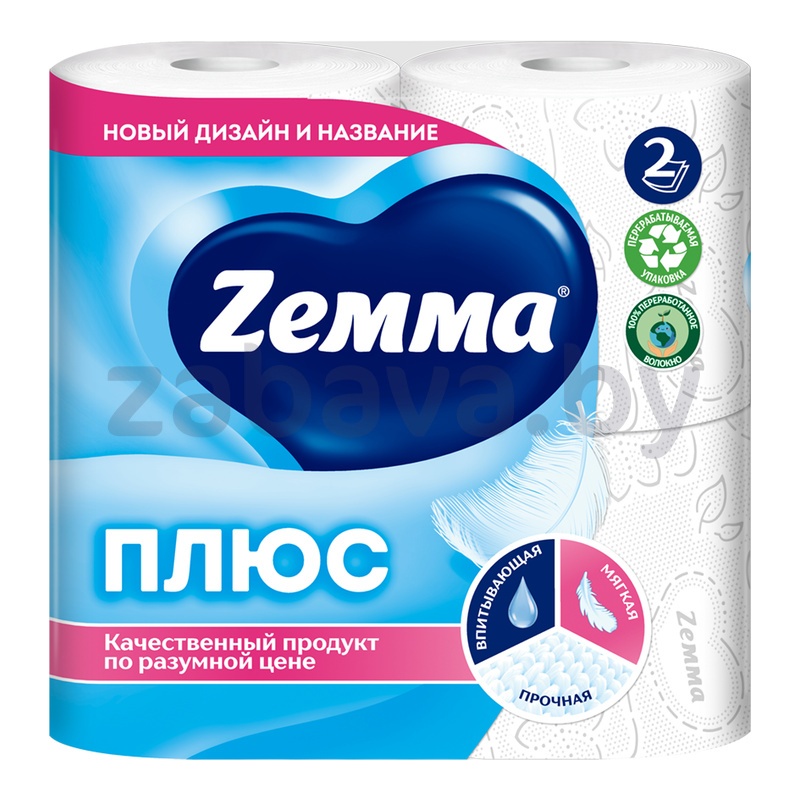 Бумага туалетная Zemma «Плюс», океан, белая, двухслойная, 4 рулона